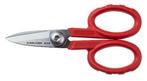 D-Splicer Rigging Schaar voor Dyneema, Watersport en Boten, Ophalen of Verzenden, Nieuw