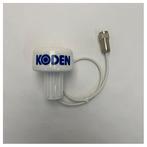 Bieden: Koden Marine GPS Antenna type GA-08S, Watersport en Boten, Navigatiemiddelen en Scheepselektronica, Ophalen of Verzenden