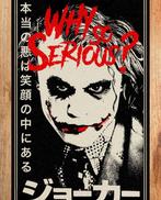 Kodo88 - Joker: Why So Serious? - Hand Signed, Nieuw