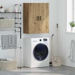 vidaXL Wandkast Wandgemonteerd Bruin 69.5 x 34 x 90 cm, Huis en Inrichting, Kasten | Buffetkasten, Minder dan 50 cm, Verzenden