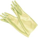 Friedrich geïsoleerde handschoenen 1000V standaard, Ophalen of Verzenden, Nieuw