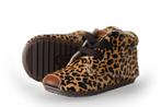 Shoesme Sneakers in maat 19 Bruin | 10% extra korting, Verzenden, Jongen of Meisje, Schoenen, Zo goed als nieuw