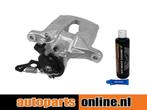 Remklauw Jaguar X-type achterzijde, rechts, Auto-onderdelen, Verzenden, Nieuw, Jaguar