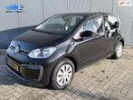 Volkswagen up! | Zakelijke Lease v.a. €188.23 pm, Automaat, Stof, Gebruikt, Zwart