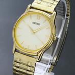 Seiko - Zonder minimumprijs - V701-A100 - Unisex - 1990