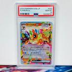 Pokémon Graded card - Flareon ex #022 SV8a - Pokémon - PSA, Nieuw