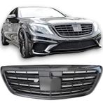 Grill Sport Kühlergrill passt für W222 S-Klasse glanz + Nach, Ophalen of Verzenden, Nieuw