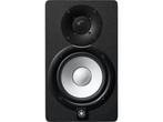 Veiling - Yamaha HS 5 Zwart Studio Monitor - 5 inch, Nieuw