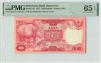 116 100 v Chr Indonesia P 116 100 Rupiah 1977 Pmg 65 Epq, Postzegels en Munten, Bankbiljetten | Europa | Niet-Eurobiljetten, Verzenden