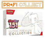 Pok�mon 151 Pre-Order!!!