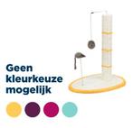 Trixie Krabpaal Scratch Me Creme Assorti, Verzenden, Nieuw