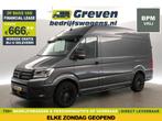 Volkswagen Crafter 2.0 TDI DSG HERO EDITION L3H3 | 140PK |, Auto's, Automaat, Volkswagen, Diesel, Nieuw