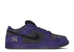 Nike SB Dunk Low Supreme 94 Ink (Atletische schoenen), Overige kleuren, Verzenden, Nike, Nieuw