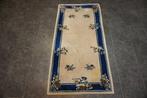 Chinese zijde - Tapijt - 180 cm - 90 cm, Nieuw