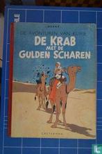 Kuifje - De krab met de gulden scharen - 1947 (strips), Boeken, Stripboeken, Eén stripboek, Verzenden, Gelezen, Remi, Georges.