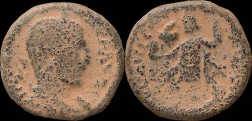 251-253ad Roman Judaea Caesarea Maritima under Trebonianu..., Postzegels en Munten, Munten | Europa | Niet-Euromunten, Verzenden
