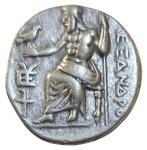 Koningen van Macedonië. Filips III, Arrhidaios (323-317, Postzegels en Munten