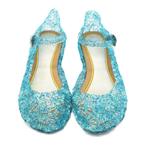 Glitter schoenen - Blauw - Prinsessenjurk, Kinderen en Baby's, Kinderkleding | Schoenen en Sokken, Nieuw, Ophalen of Verzenden