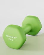 Dumbell set - 2 stuks - 2x2 kg - totaal 4 kg - 6 hoekig -, Verzenden, Nieuw