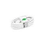 Kabel green mouse usb lightning-a 2meter wit | 1 stuk, Zakelijke goederen, Kantoor en Winkelinrichting | Winkel en Inventaris