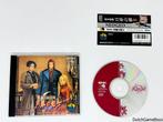 Neo Geo CD - Last Blade + Spine - Japan, Spelcomputers en Games, Games | Overige, Verzenden, Gebruikt