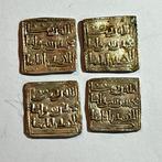 Kalifaat van de Almohaden. Dirham 1148-1228/ Lot of 4