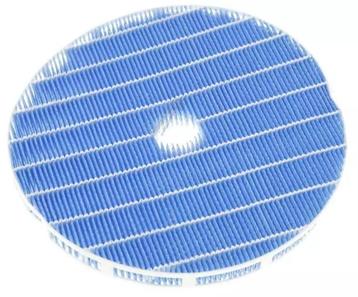 Bevochtigingsfilter voor Philips NanoCloud beschikbaar voor biedingen