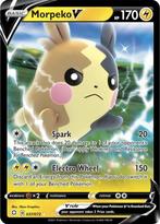 morpeko V 037/072 shining fates, Hobby en Vrije tijd, Verzamelkaartspellen | Pokémon, Ophalen of Verzenden, Nieuw, Losse kaart