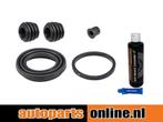 Remklauw revisie set Honda Accord, Verzenden, Nieuw, Honda