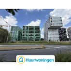 Te huur: Appartement Haarlemmerweg in Amsterdam, Noord-Holland, Appartement, Amsterdam