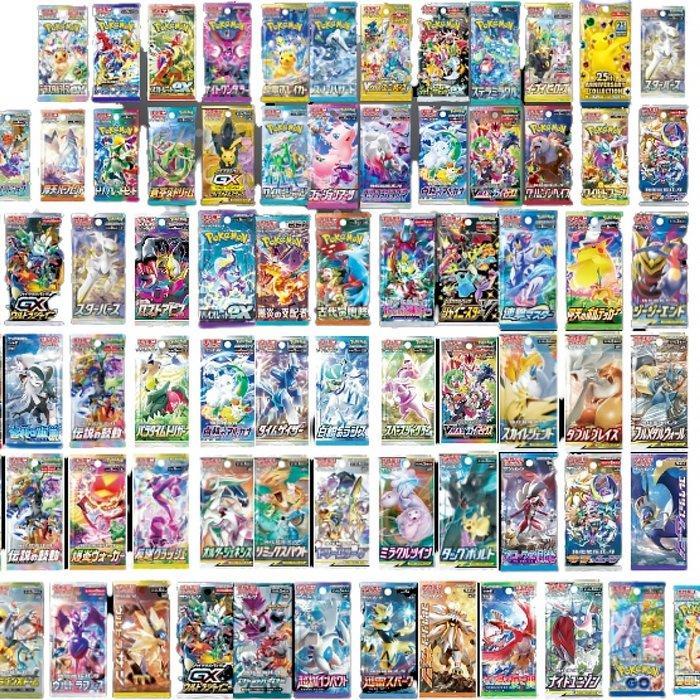 Pokémon - 60 Booster pack - Pokémon Card All-Star Booster, Hobby en Vrije tijd, Verzamelkaartspellen | Pokémon