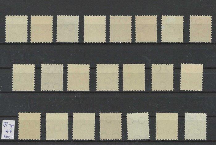 Nederland 1926/1939 - Koningin Wilhelmina Veth - NVPH, Postzegels en Munten, Postzegels | Nederland