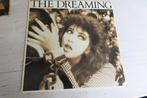 Kate Bush & Related - Nice lot with 5 x LPs + 1 x 12 maxi, Nieuw in verpakking