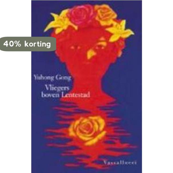 VLIEGERS BOVEN LENTESTAD 9789050003124 Y. Gong, Boeken, Romans, Gelezen, Verzenden