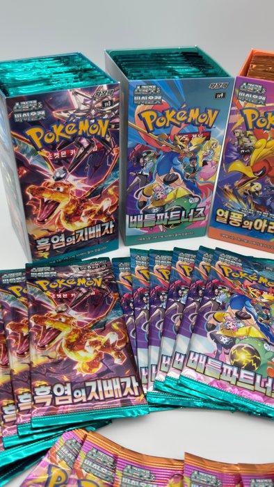 Pokémon - 32 Booster pack - x8 Heat Wave Arena x8 Battle, Hobby en Vrije tijd, Verzamelkaartspellen | Pokémon