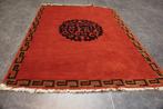 Draak Tibet - Tapijt - 130 cm - 102 cm, Nieuw