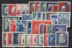 Duitse Democratische Republiek (DDR) 1951/1953 -, Postzegels en Munten, Gestempeld
