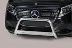 Bullbar Mercedes V-Klasse (2024-), Verzenden