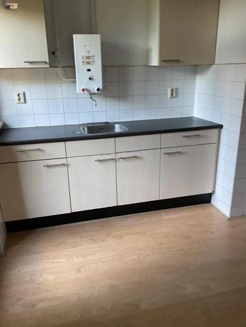 Woning te huur in Schiedam - 60 m² - 2 kamer(s) - 2 kamers beschikbaar voor biedingen