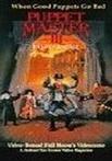 Puppetmaster 3 - DVD