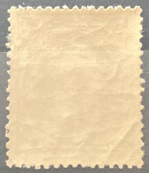 België 1869/1883 - Beeltenis Leopold II 50c Grijs - OBP/COB, Postzegels en Munten, Postzegels | Europa | België