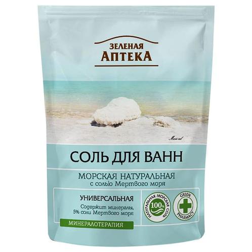 Natuurlijk bad zout uit de Dode Zee - magnesium - mineralen, Sieraden, Tassen en Uiterlijk, Uiterlijk | Lichaamsverzorging