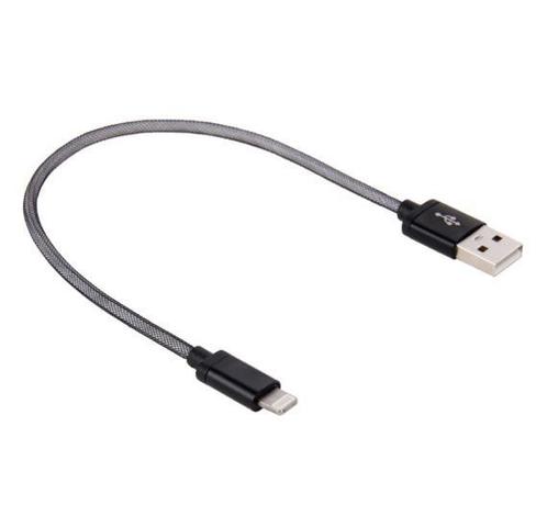Oplader en Data USB Kabel voor iPhone - iPad 20cm, Telecommunicatie, Mobiele telefoons | Toebehoren en Onderdelen, Snoer of kabel