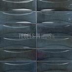 Wandtegel hanoi donker blauw decor 6,5x20 wandtegel, Ophalen, Nieuw, 10 m² of meer, Wandtegels