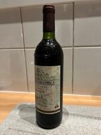 1982 Chateau Lascombes - Margaux 2ème Grand Cru Classé - 1, Nieuw
