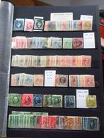 Filipijnen  - Zeer geavanceerde postzegelverzameling, Postzegels en Munten, Postzegels | Amerika, Gestempeld