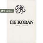 De heilige Qoraan 9789072540522 H.M.B. Mahmud Ahmad, Verzenden, Gelezen, H.M.B. Mahmud Ahmad