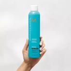 Moroccanoil Luminous Hairspray Extra Strong, Verzenden, Nieuw