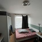 Furnished Kamer met Mooi Uitzicht gevonden in Gronau, Huizen en Kamers, (Studenten)kamer, Direct bij eigenaar, Gronau
