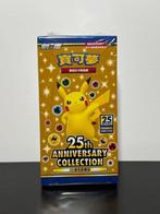 Pokémon - 1 Booster box - 25th Anniversary Collection, Hobby en Vrije tijd, Verzamelkaartspellen | Pokémon, Nieuw
